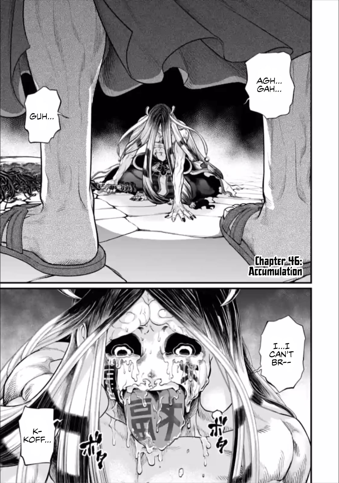 Record Of Ragnarok, Chapter 46 image 02